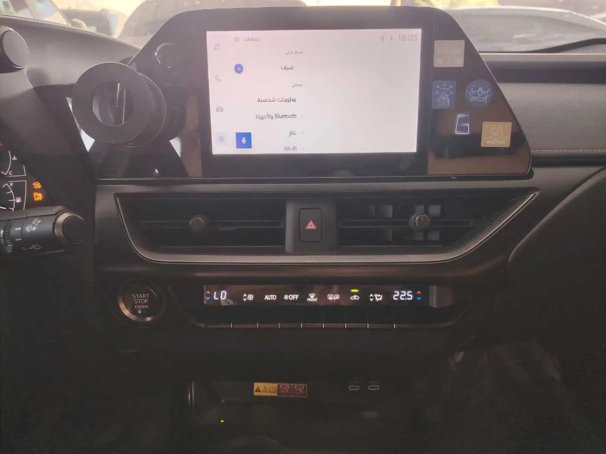 Car image 22