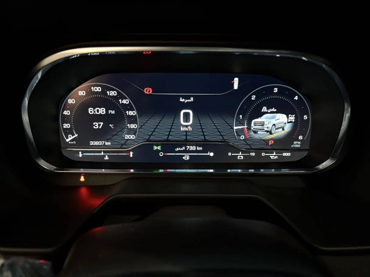 Car image 23