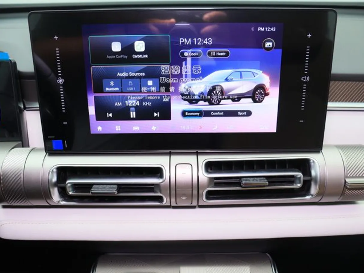 Car image 5