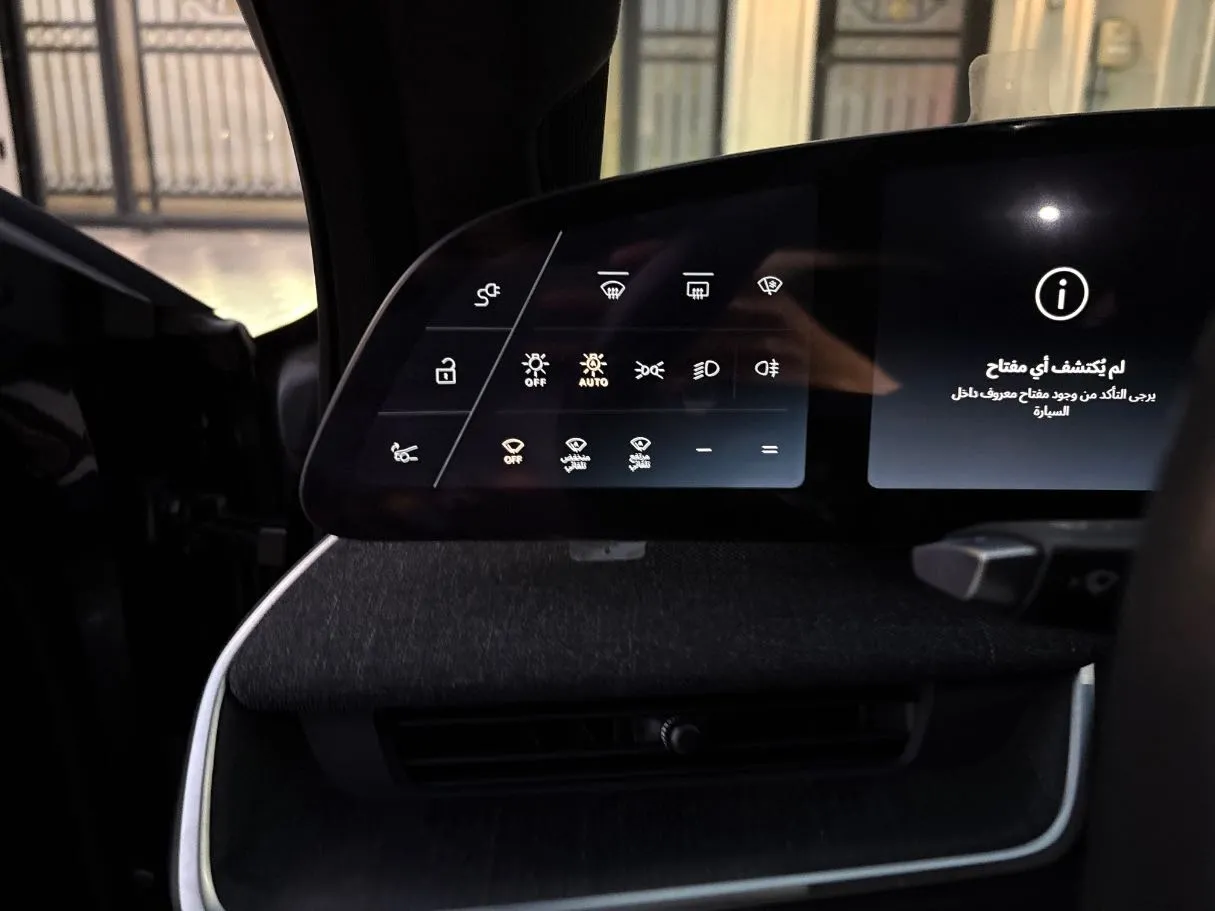 Car image 24