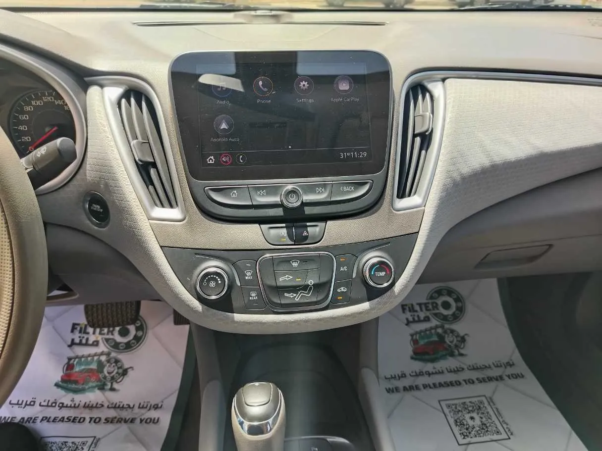 Car image 23