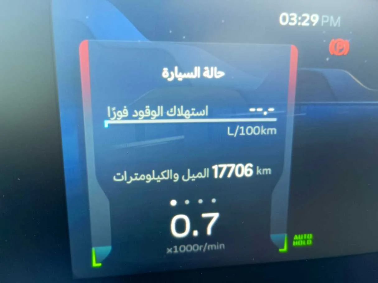 Car image 30