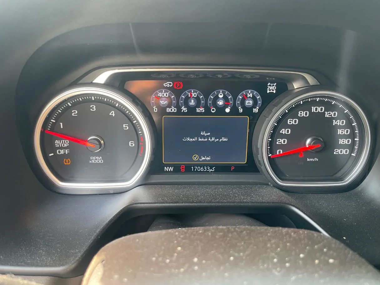 Car image 20