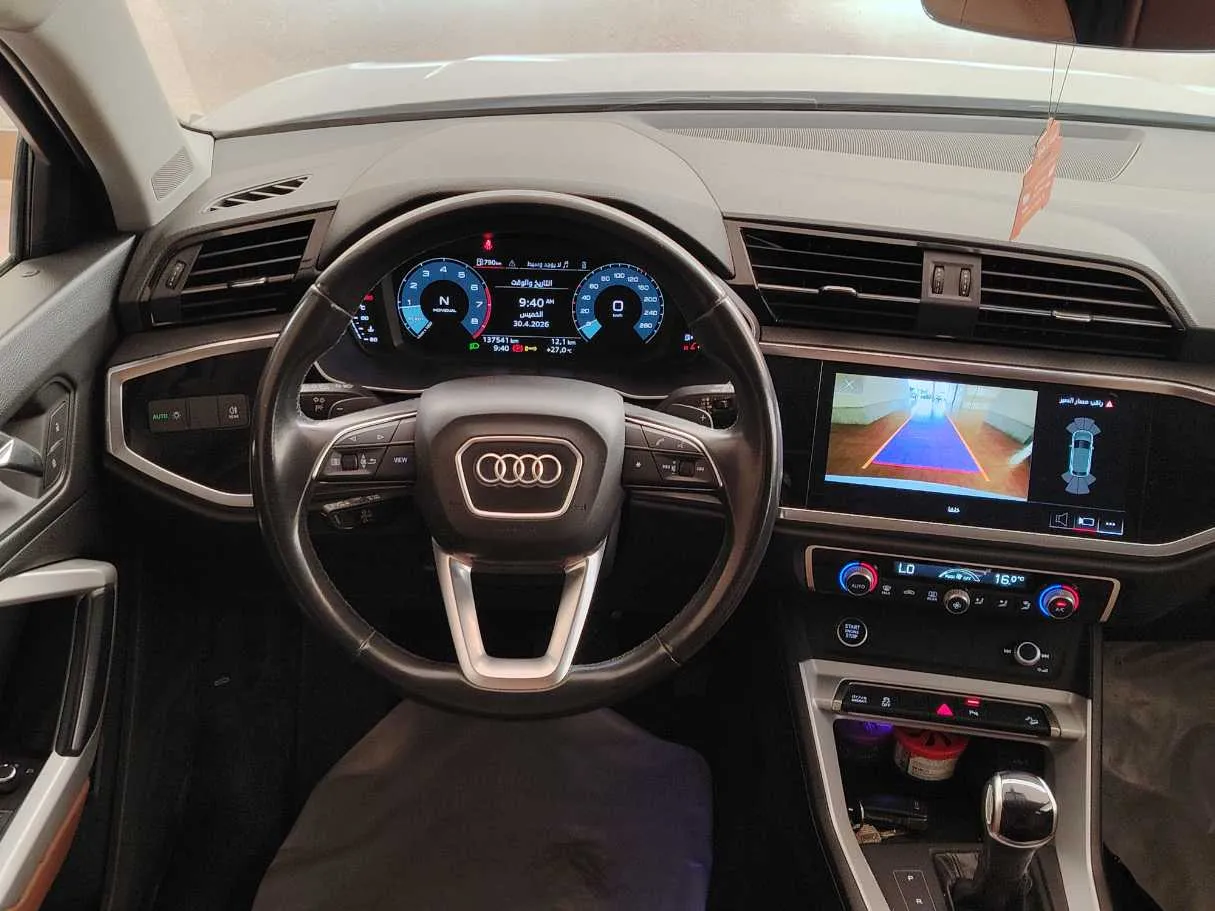 Car image 21