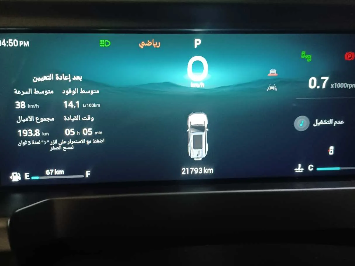 Car image 20