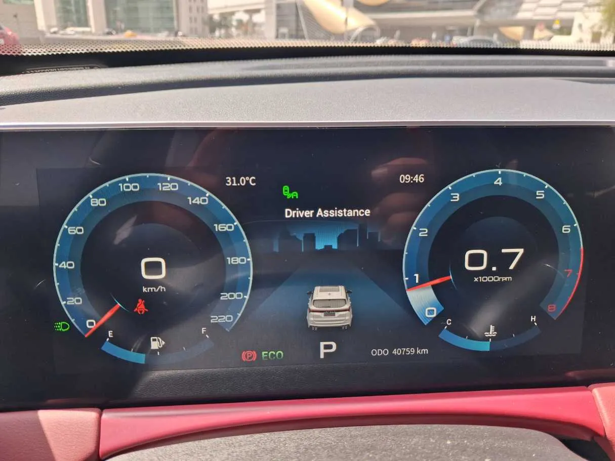 Car image 19