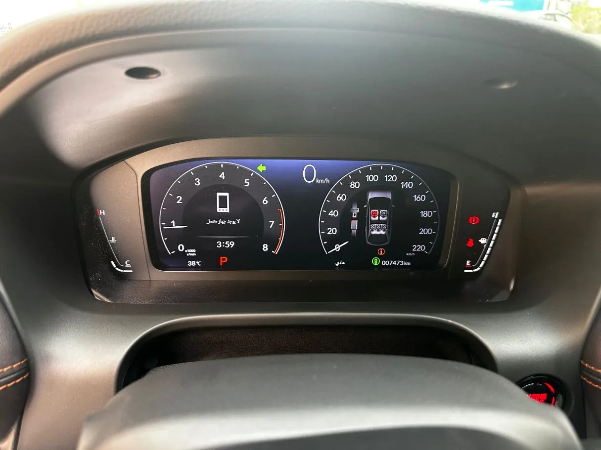 Car image 21