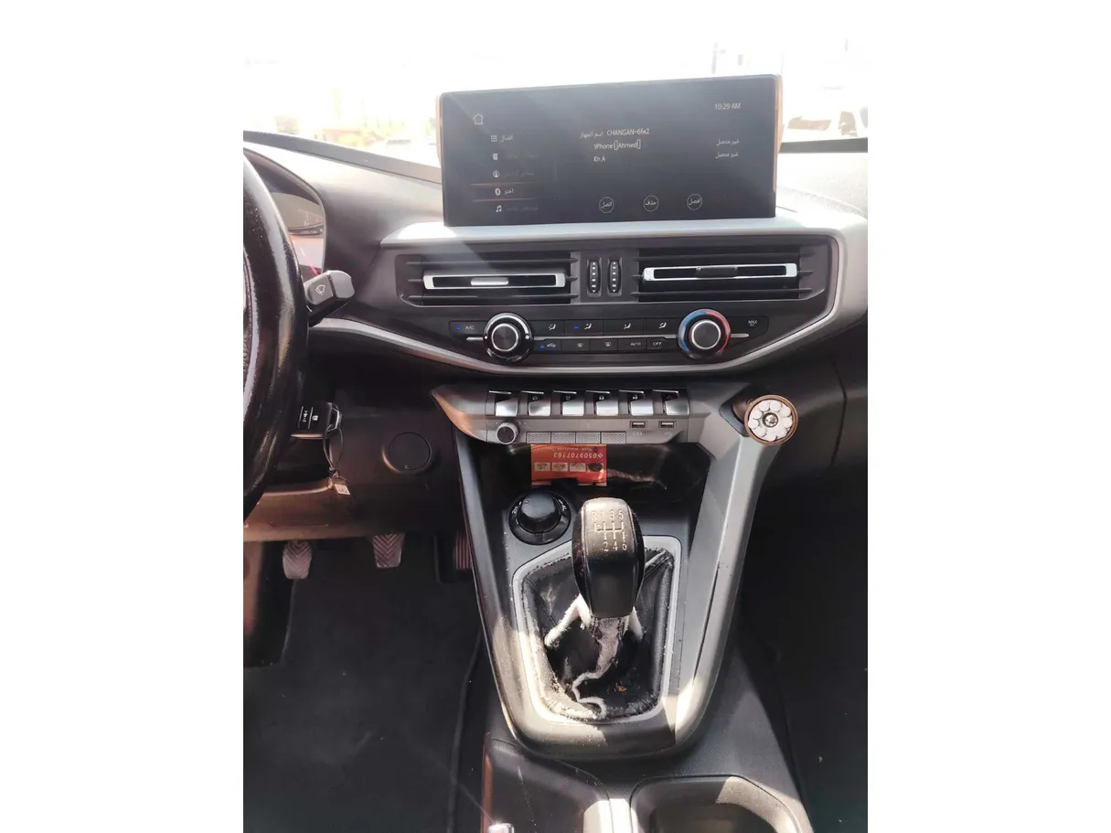 Car image 21