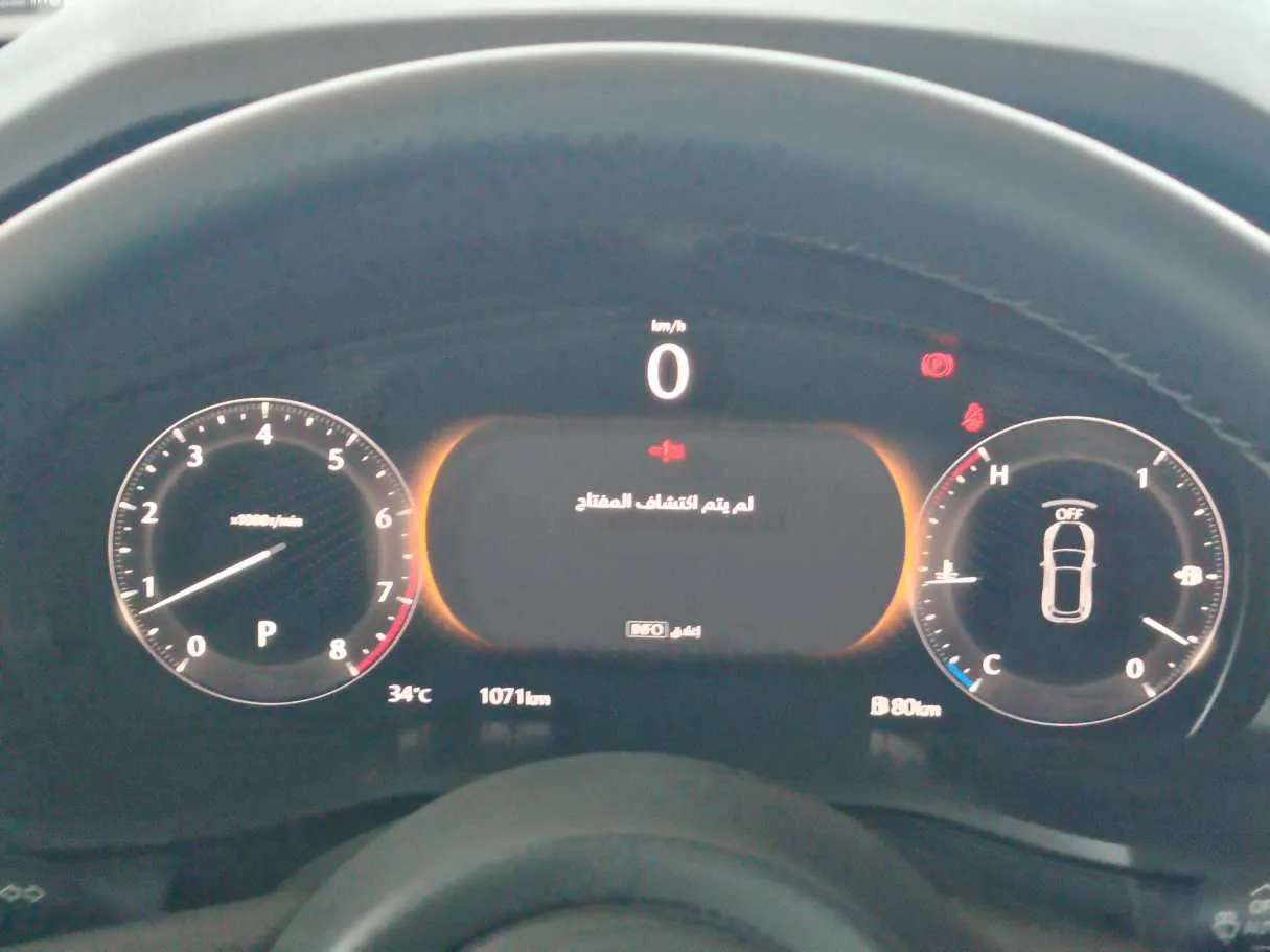Car image 28