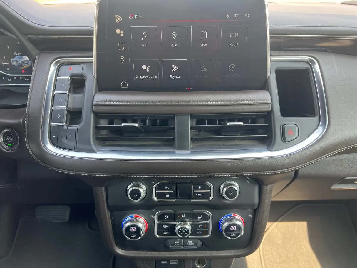 Car image 18