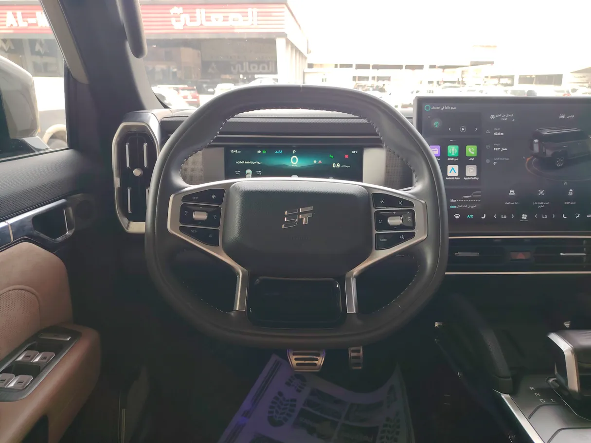 Car image 23