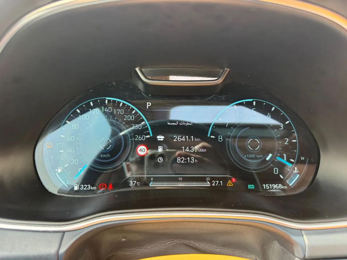 Car image 19