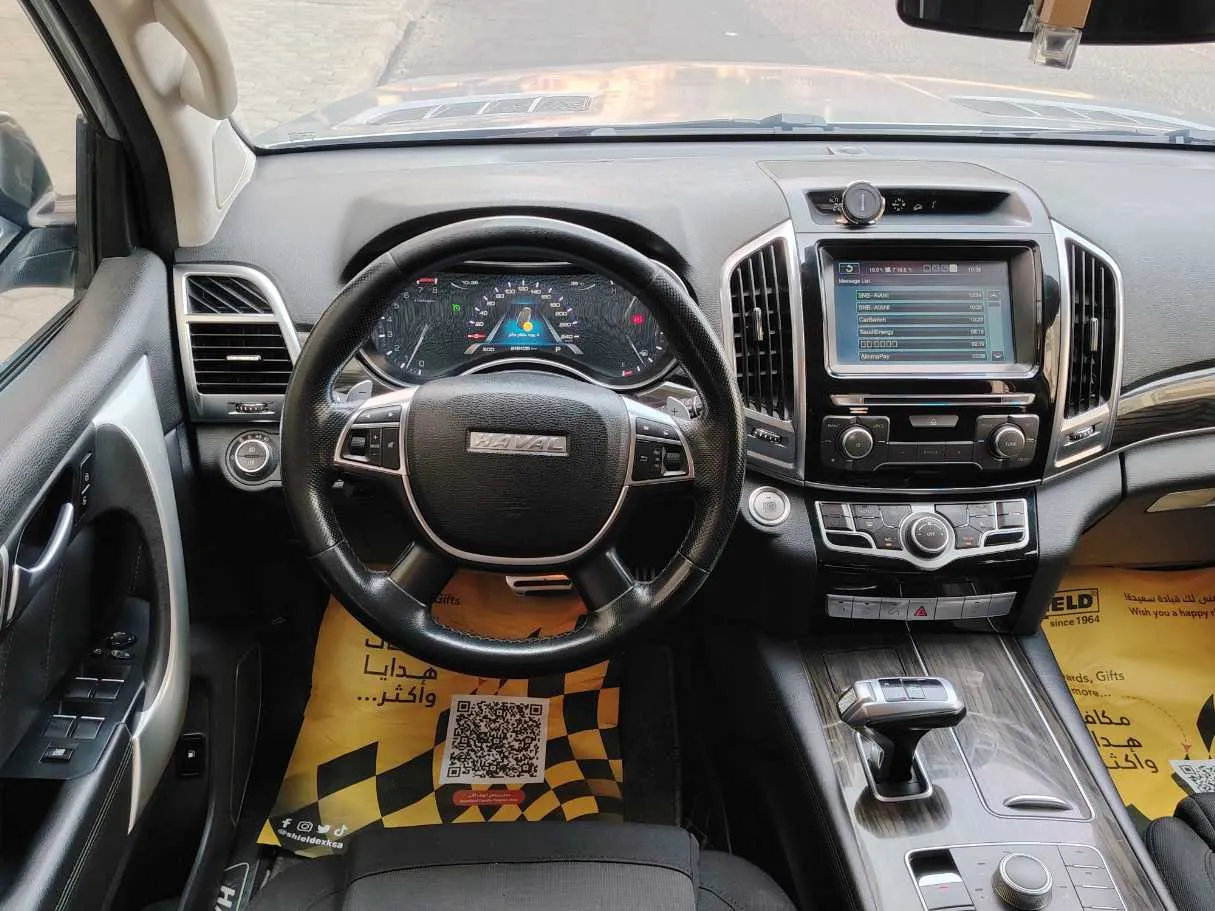 Car image 23