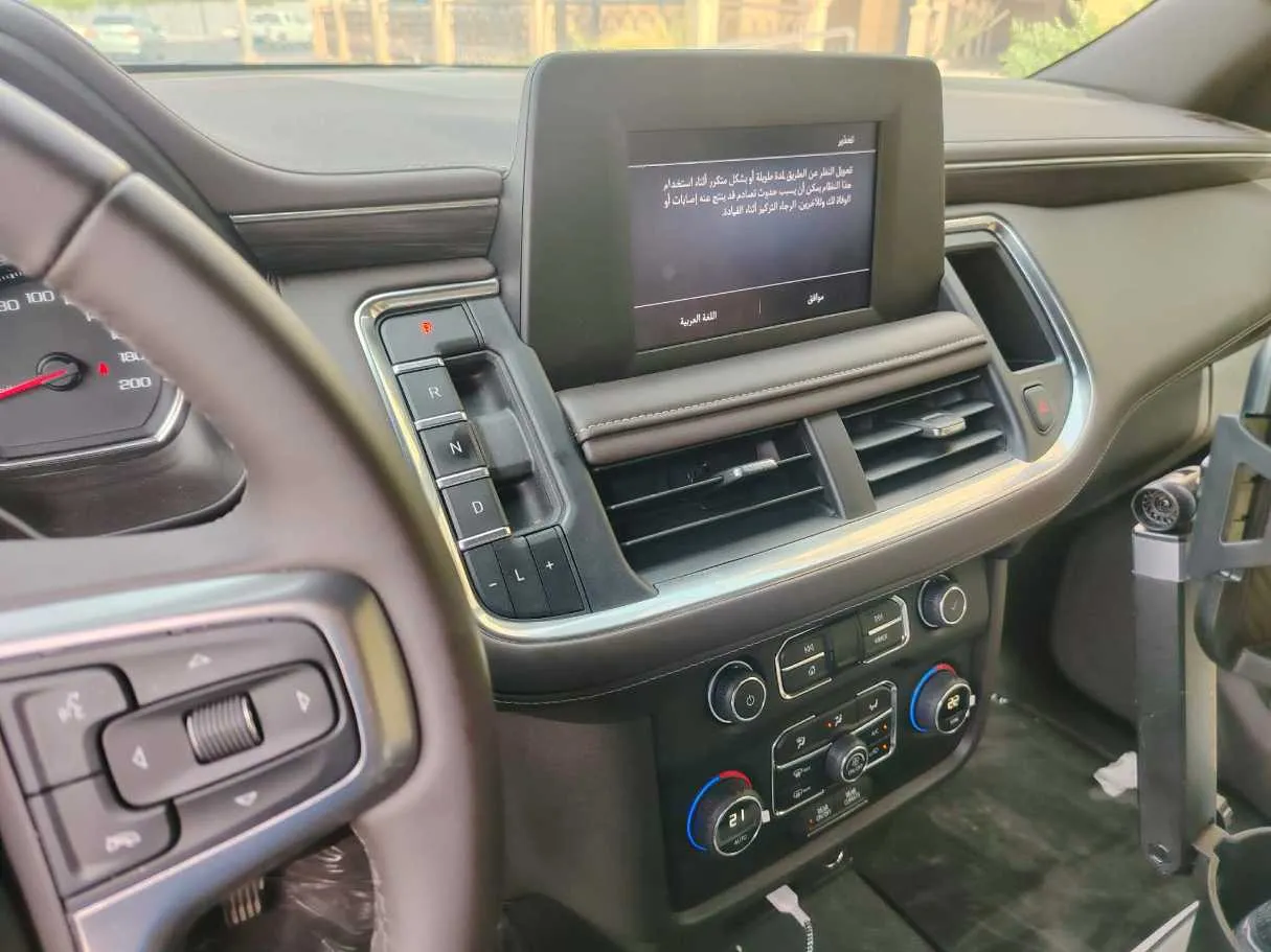 Car image 23