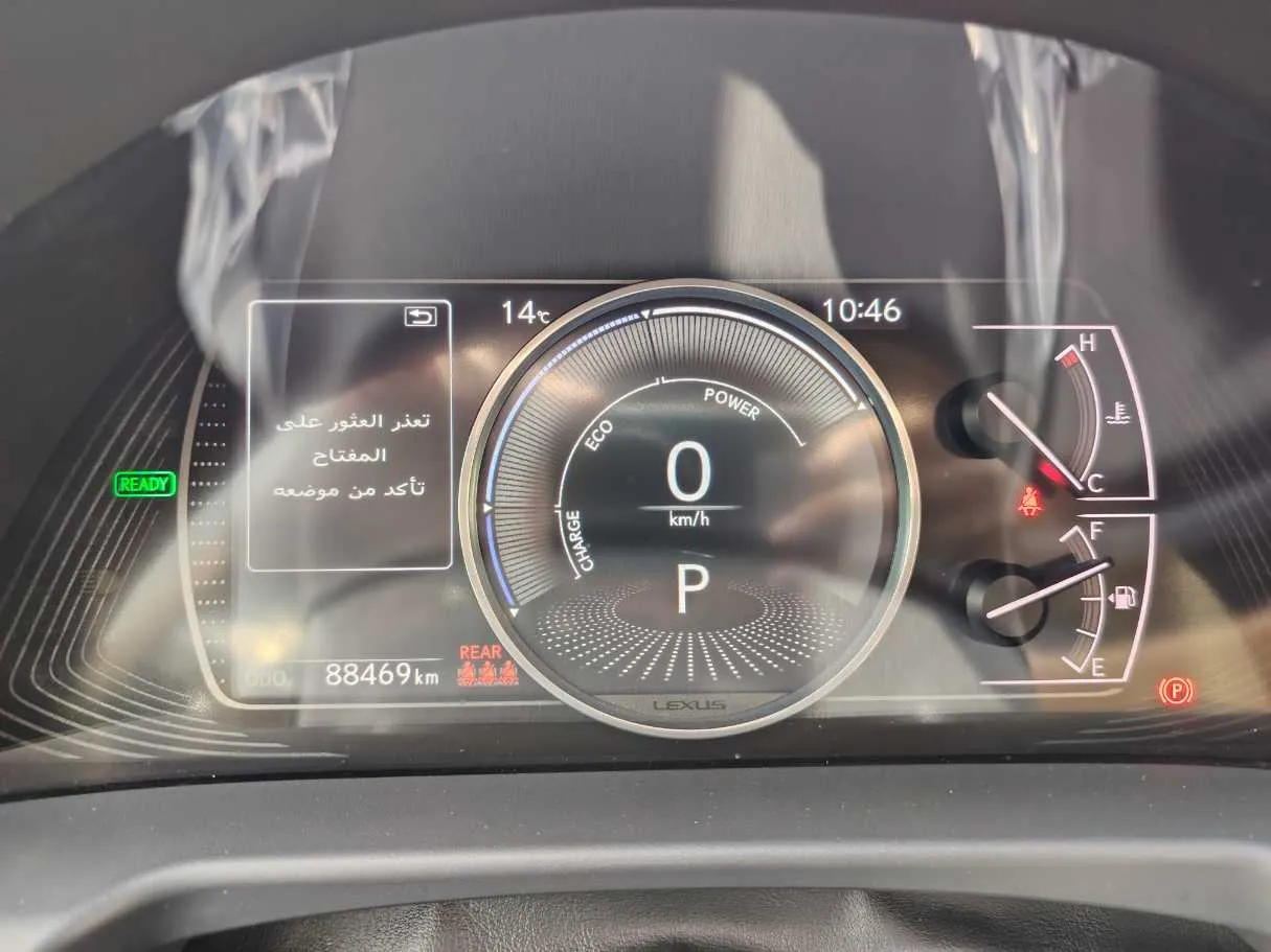 Car image 17