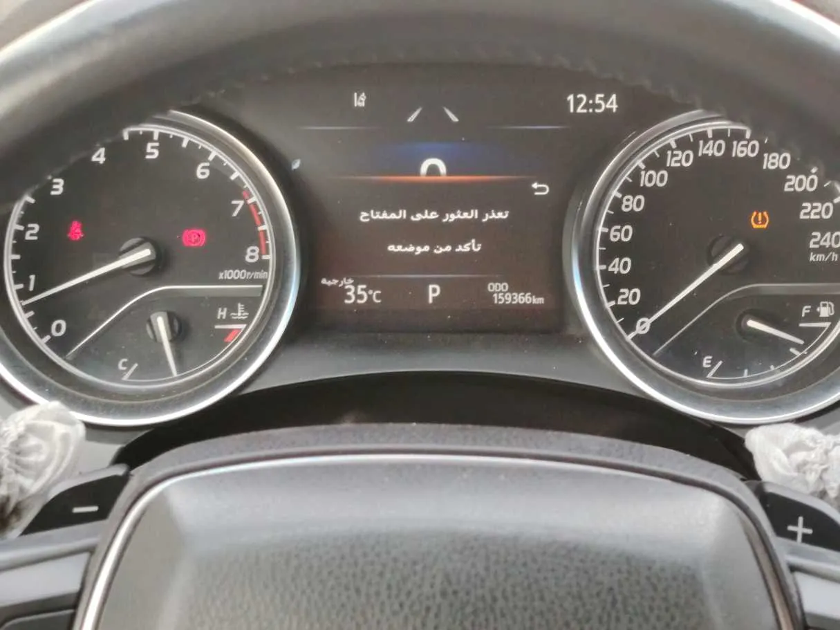 Car image 24