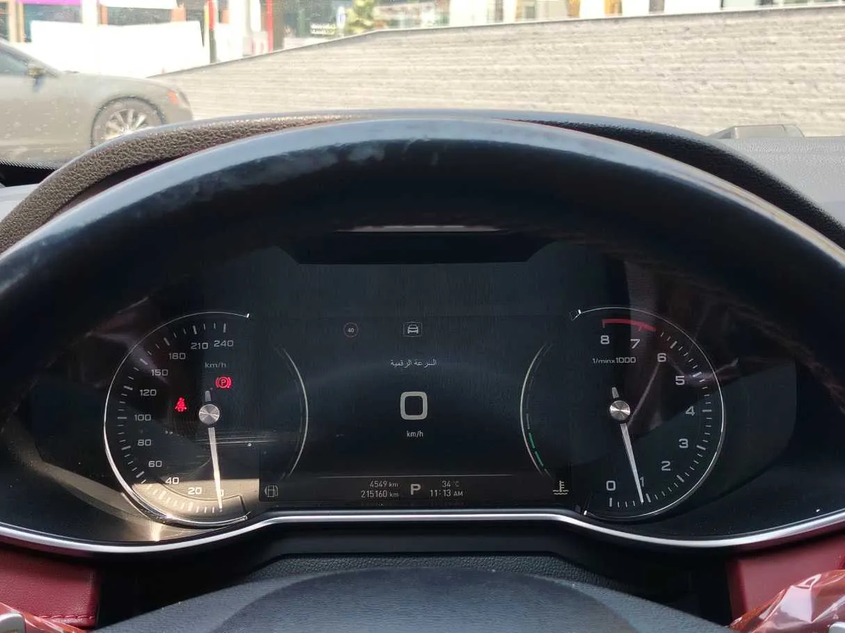 Car image 25