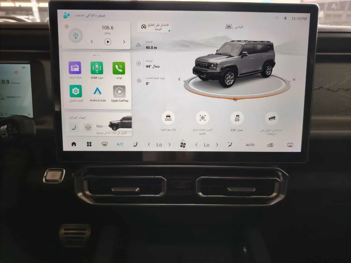 Car image 23