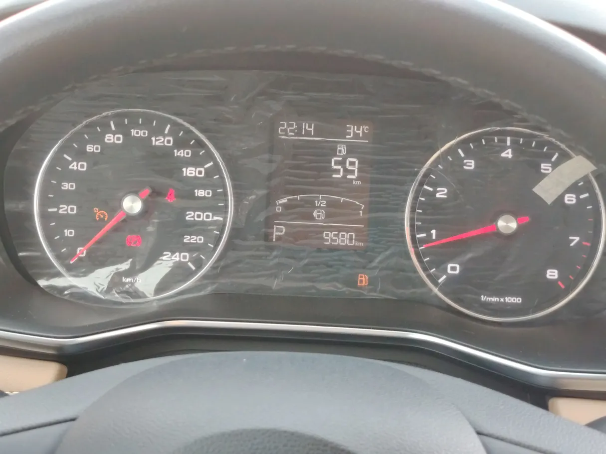 Car image 22