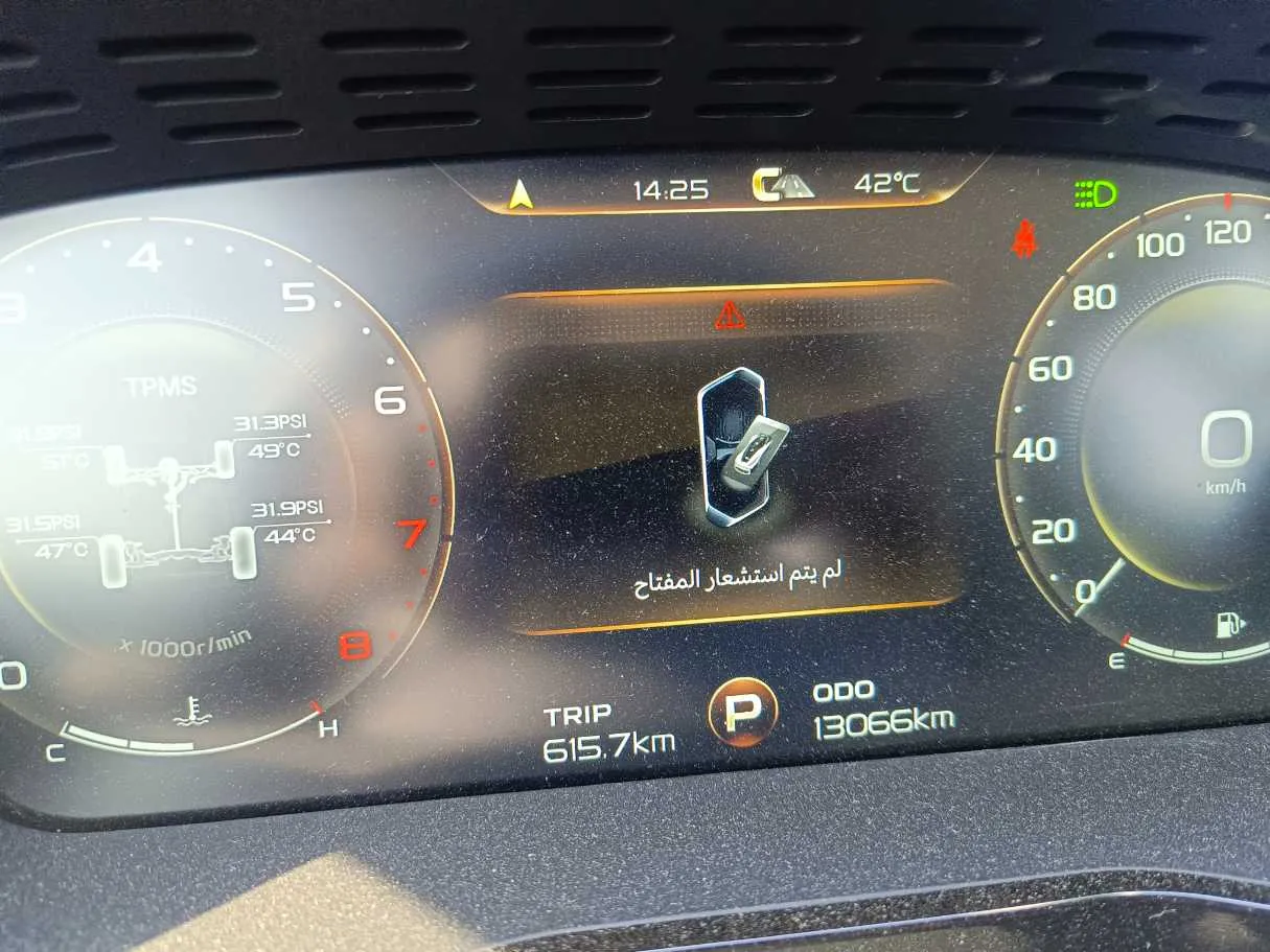 Car image 28