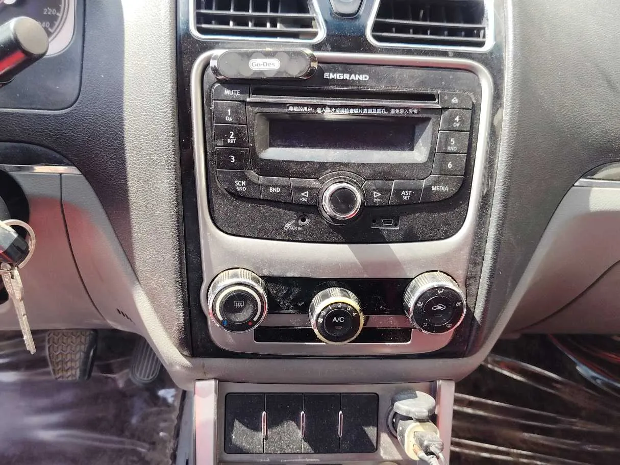 Car image 17