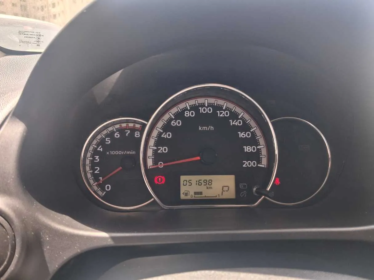 Car image 26