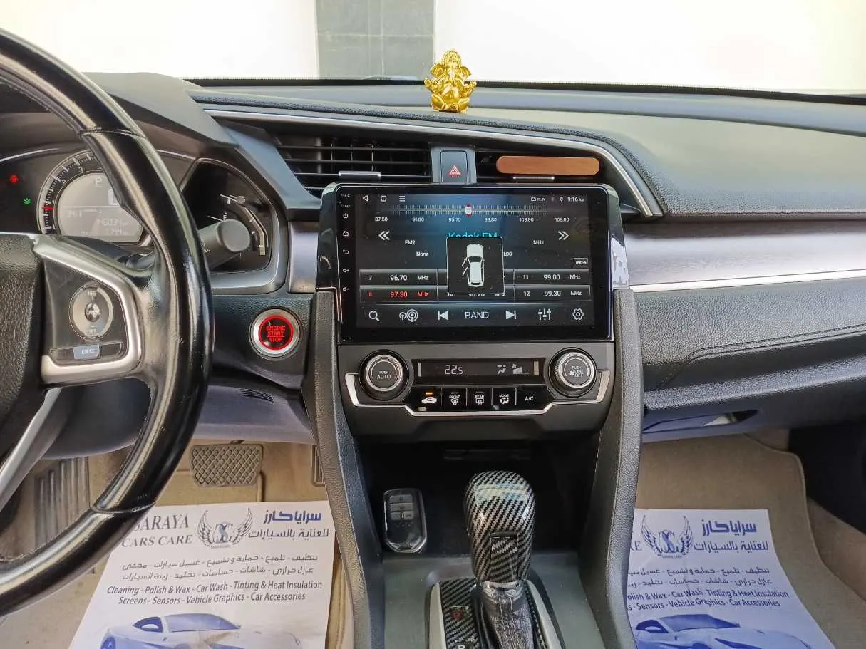 Car image 16