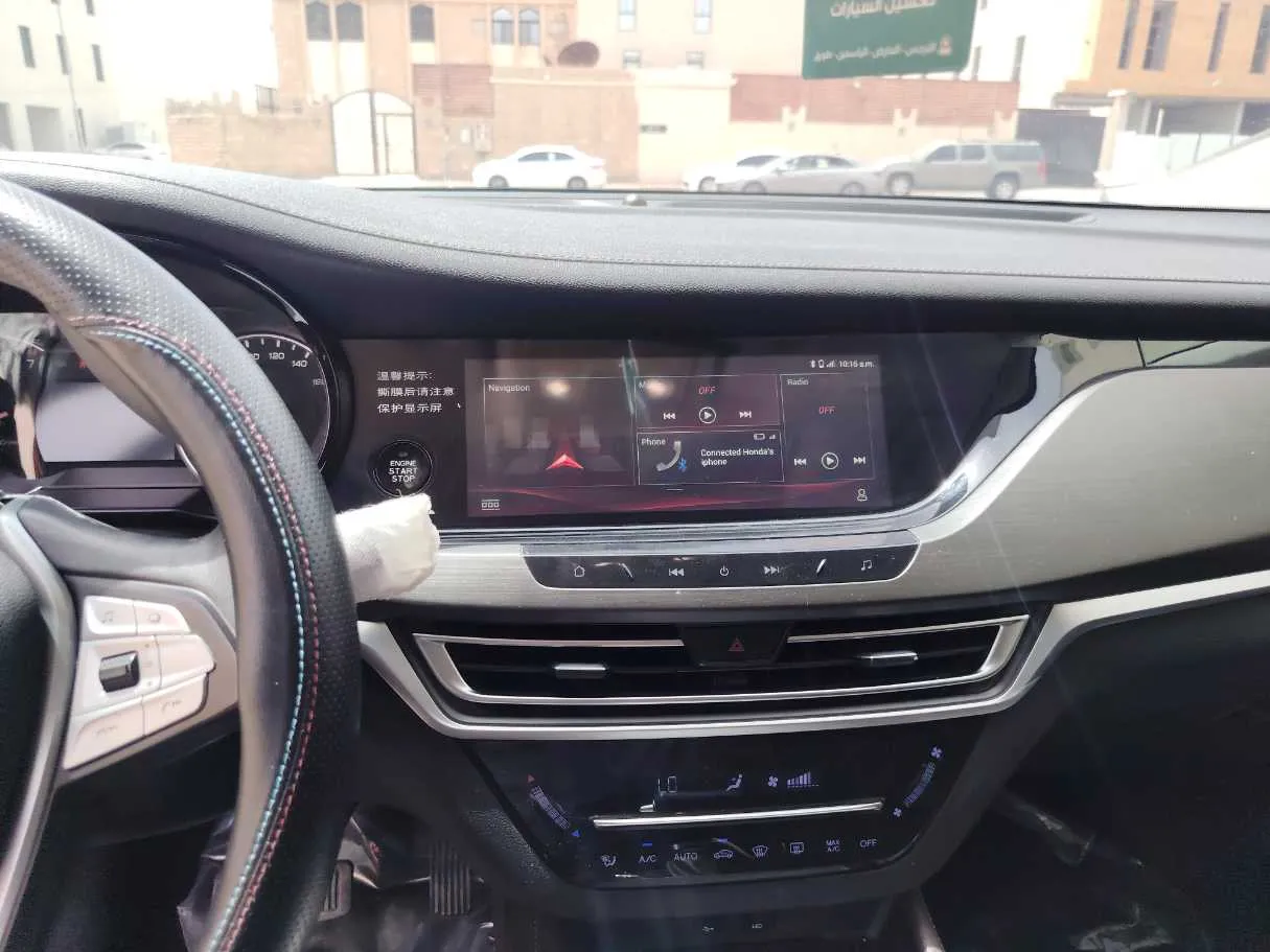 Car image 20