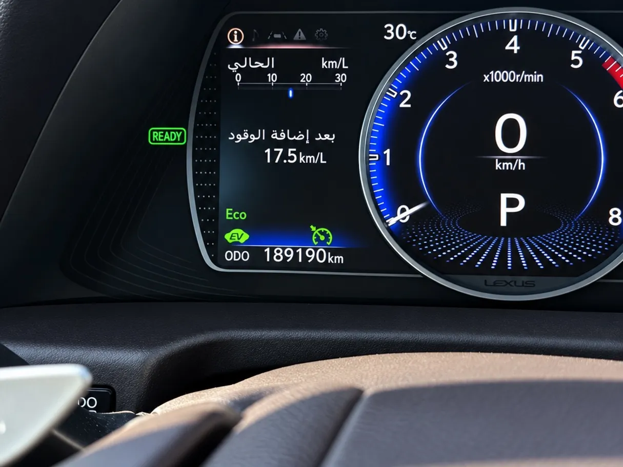 Car image 6
