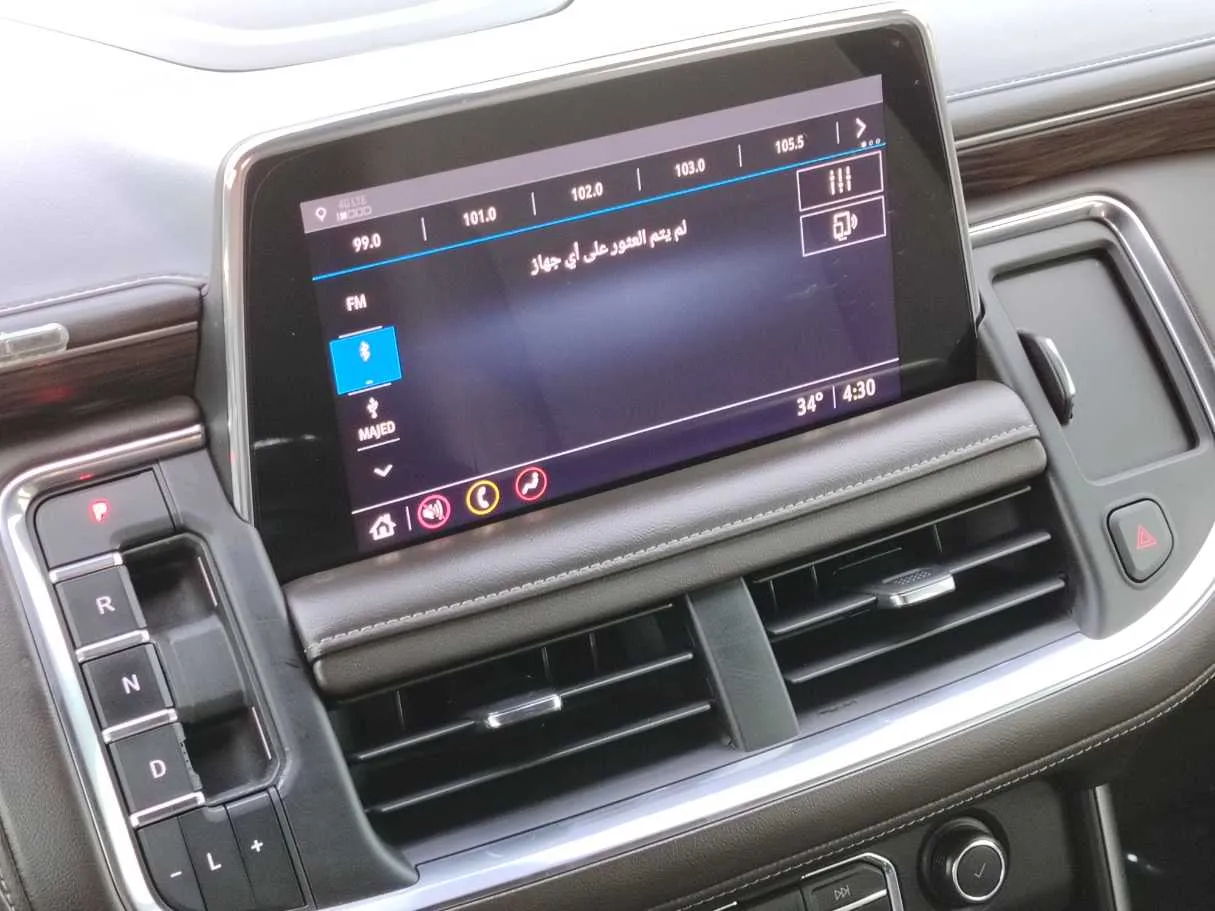 Car image 22