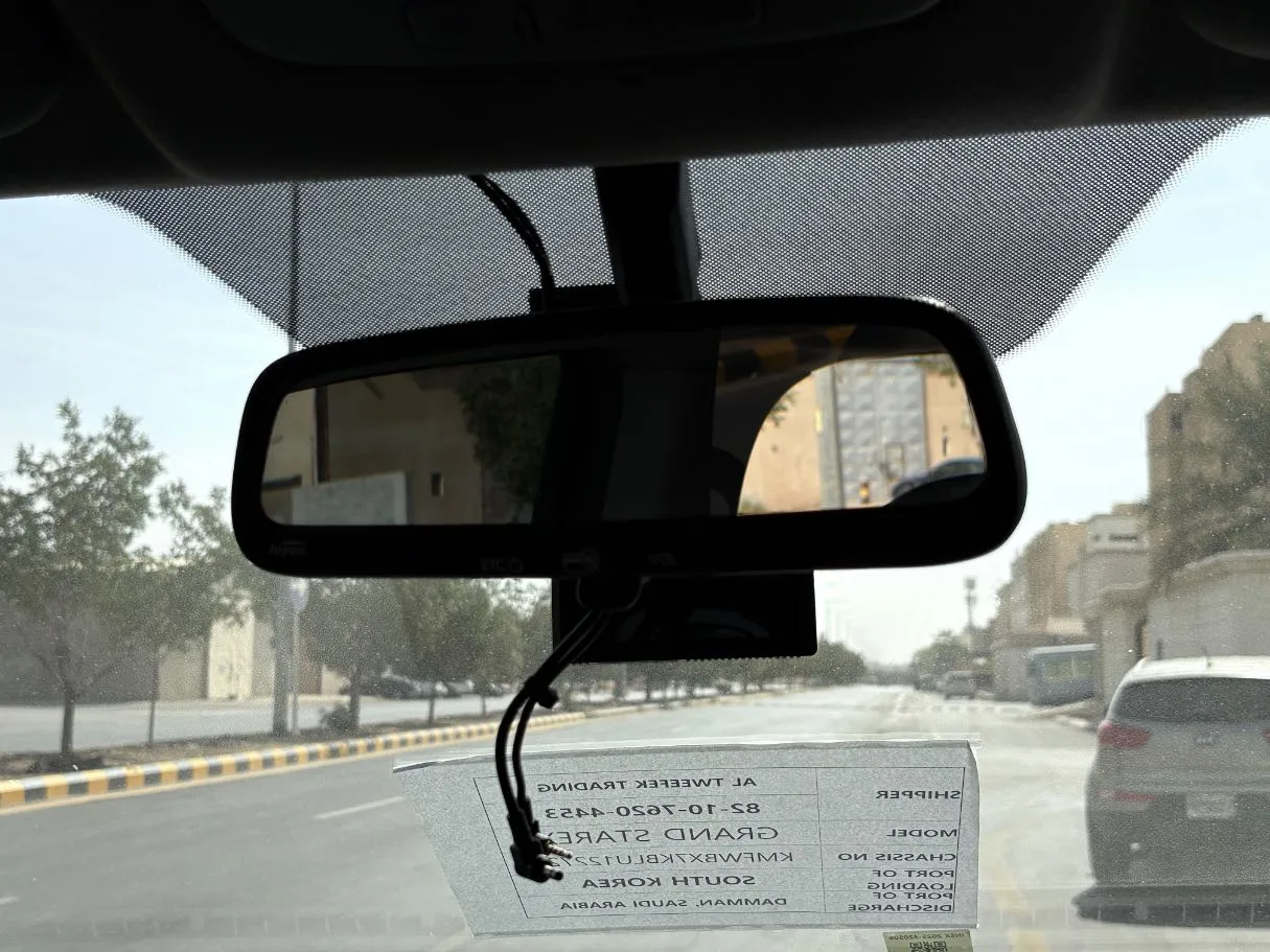 Car image 26