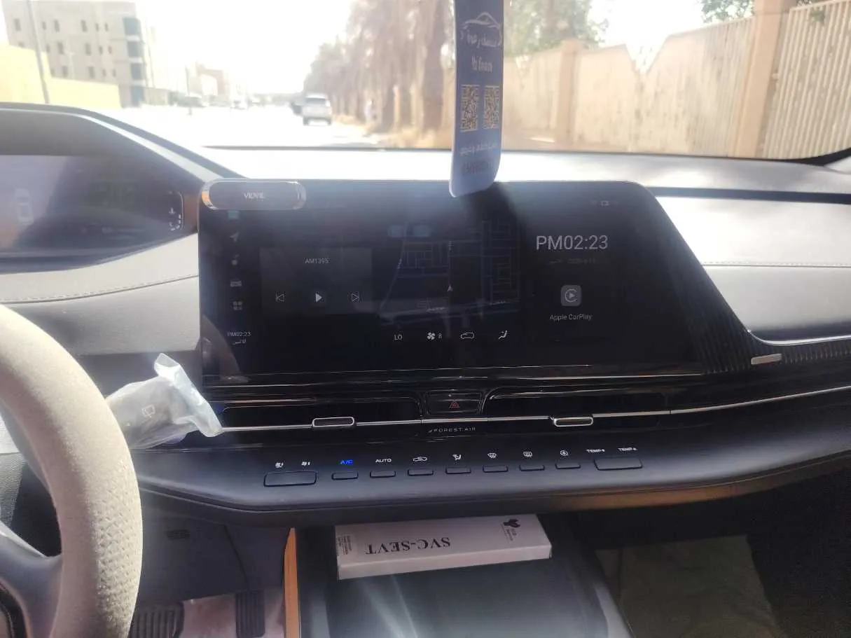 Car image 20