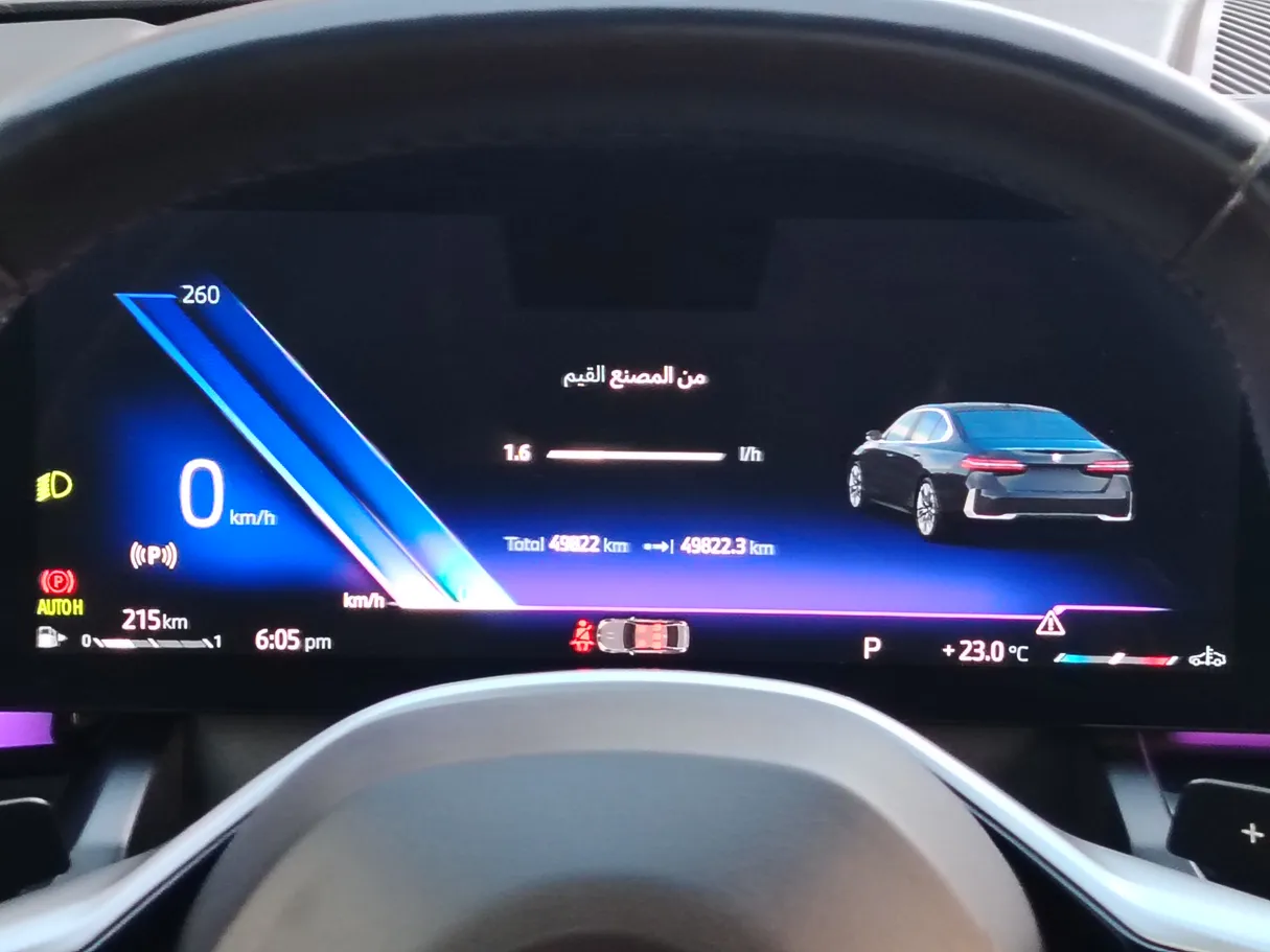 Car image 29