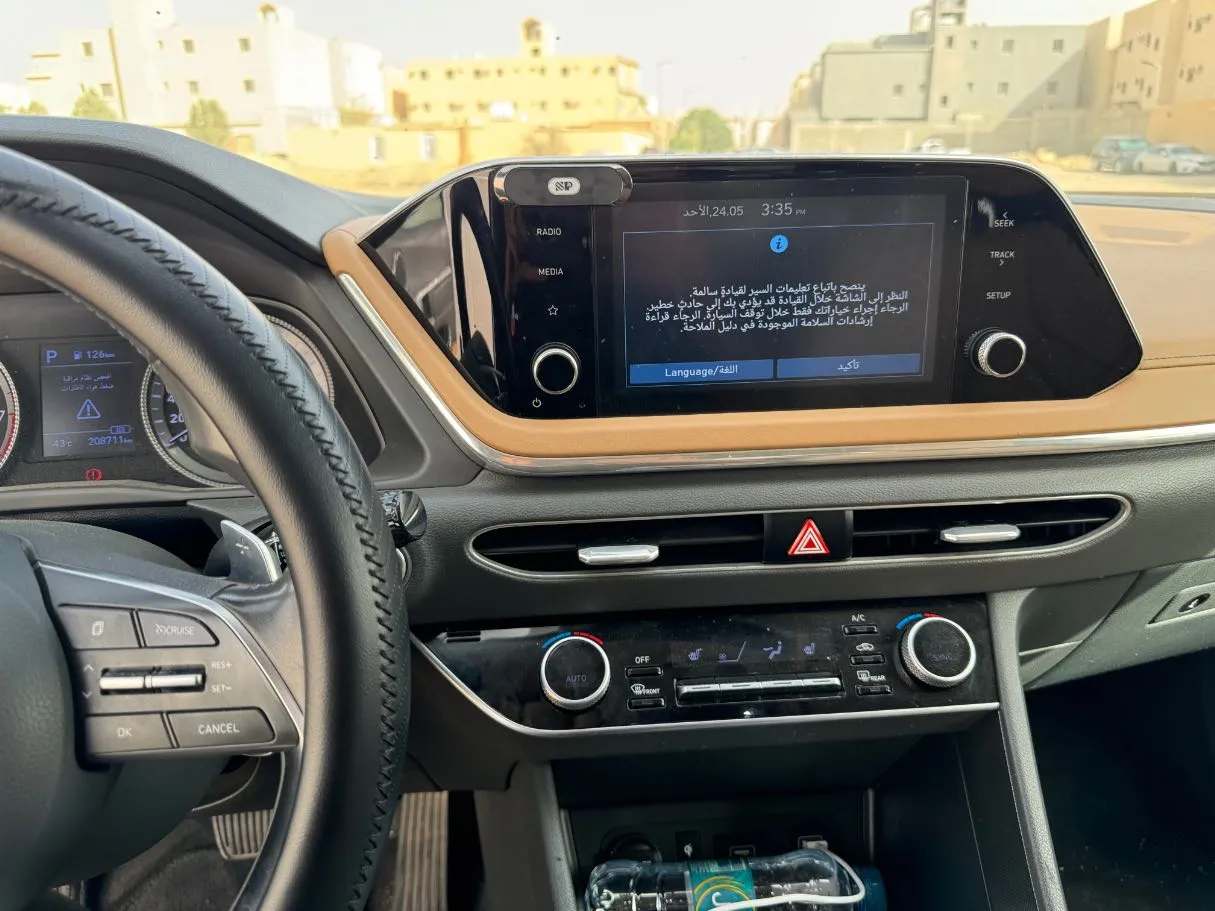 Car image 17
