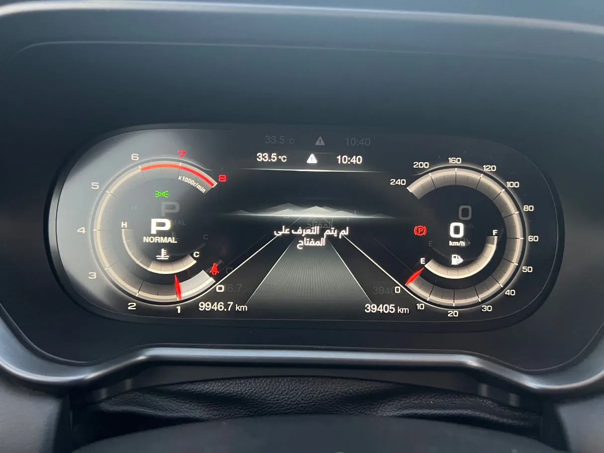 Car image 20