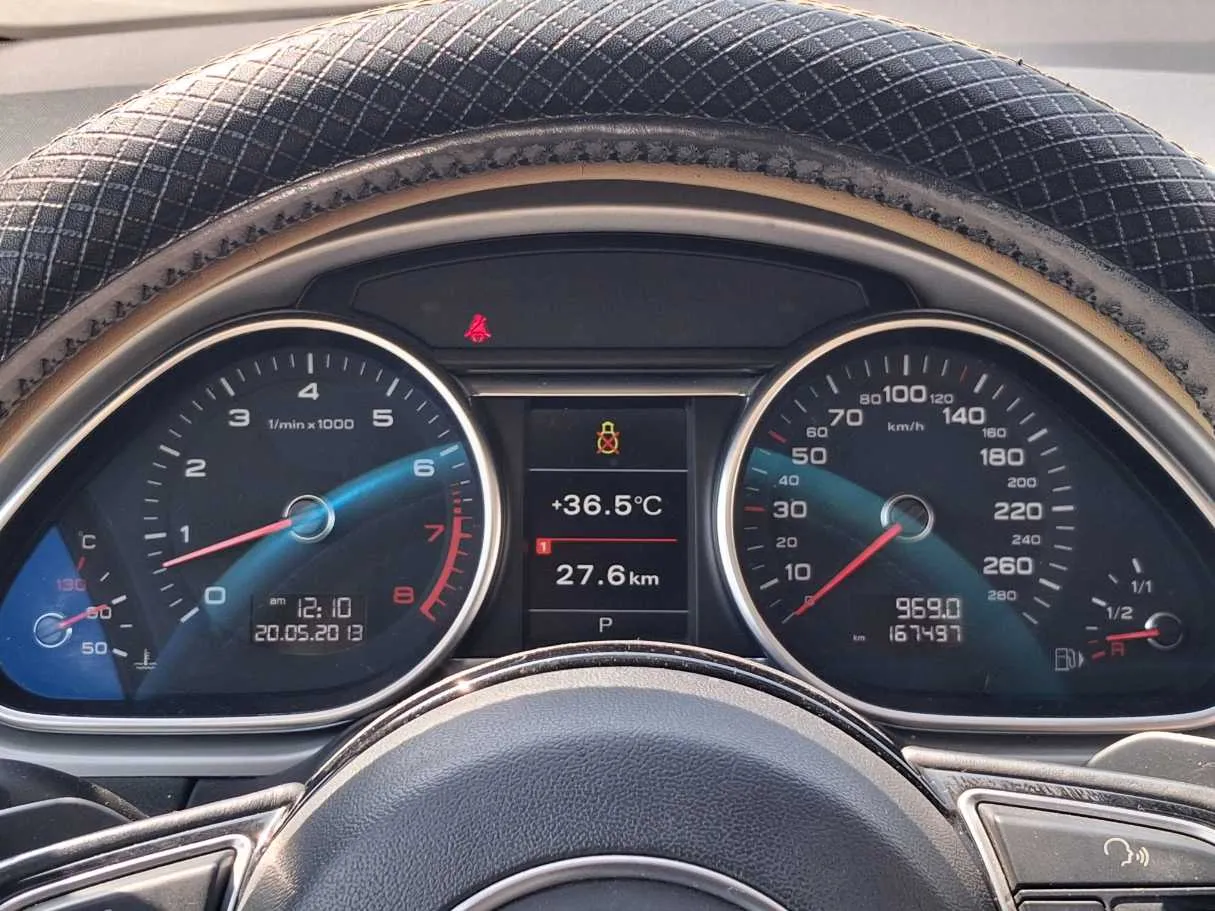 Car image 20