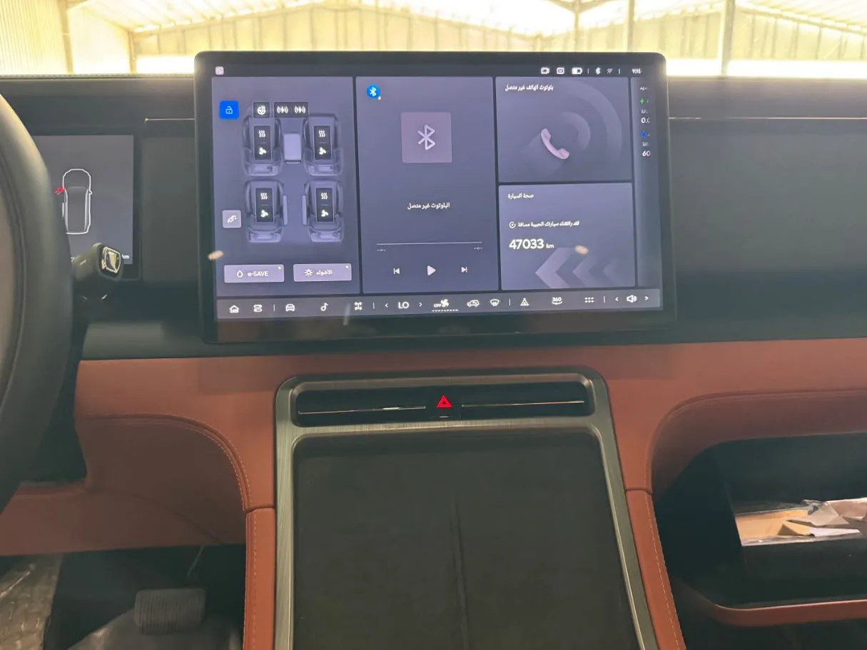 Car image 13