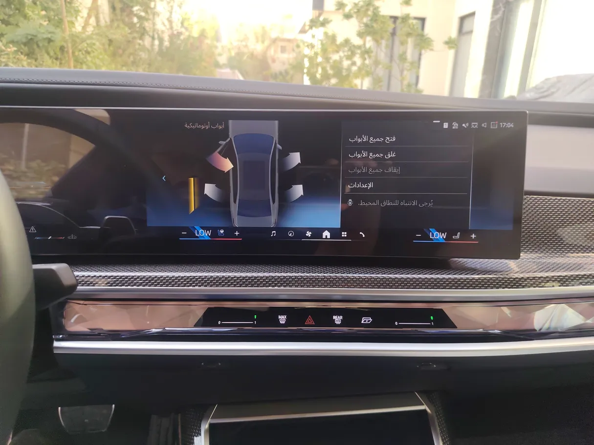 Car image 27
