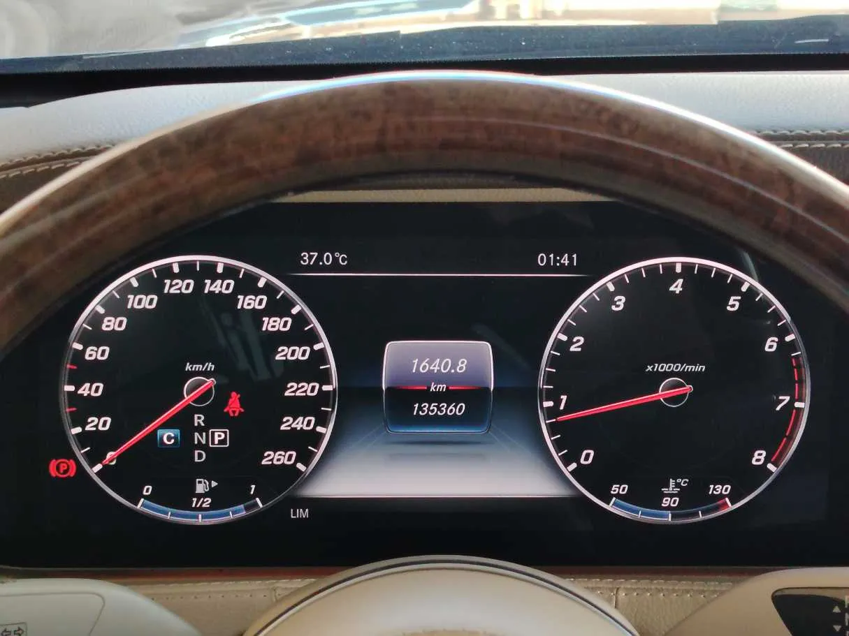 Car image 22