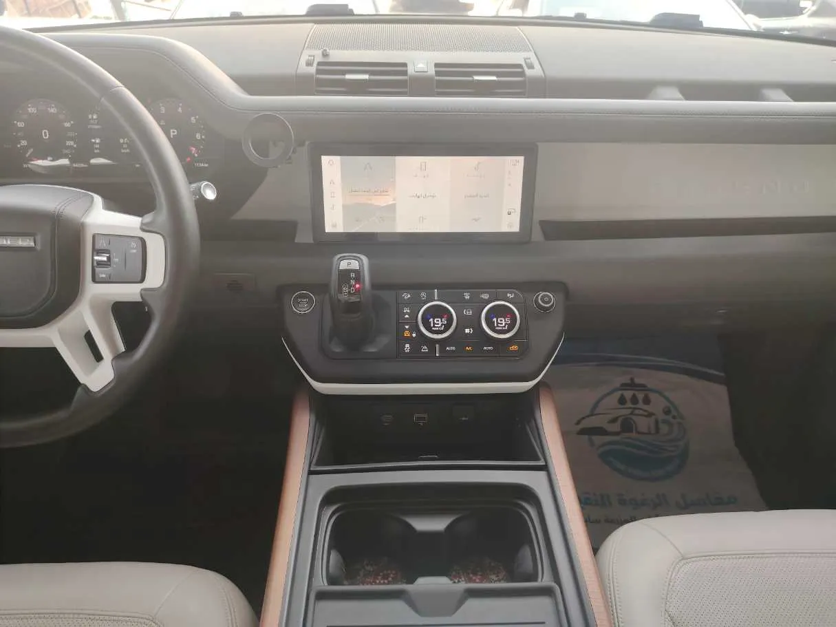 Car image 26