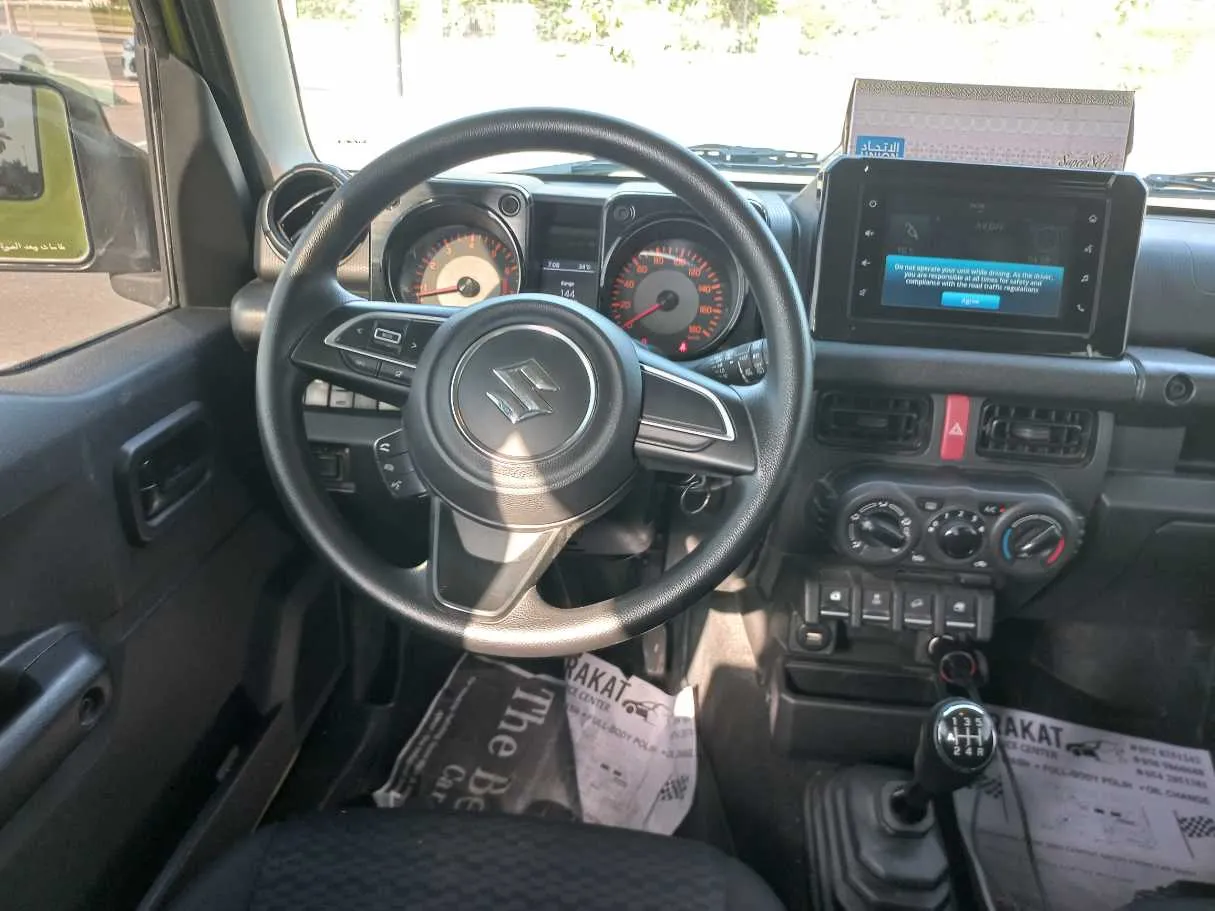 Car image 17
