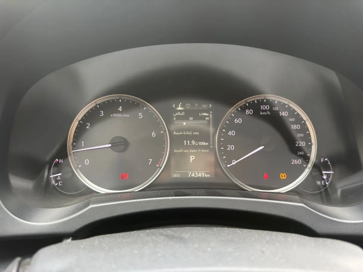 Car image 20