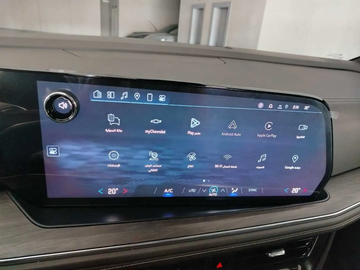 Car image 28