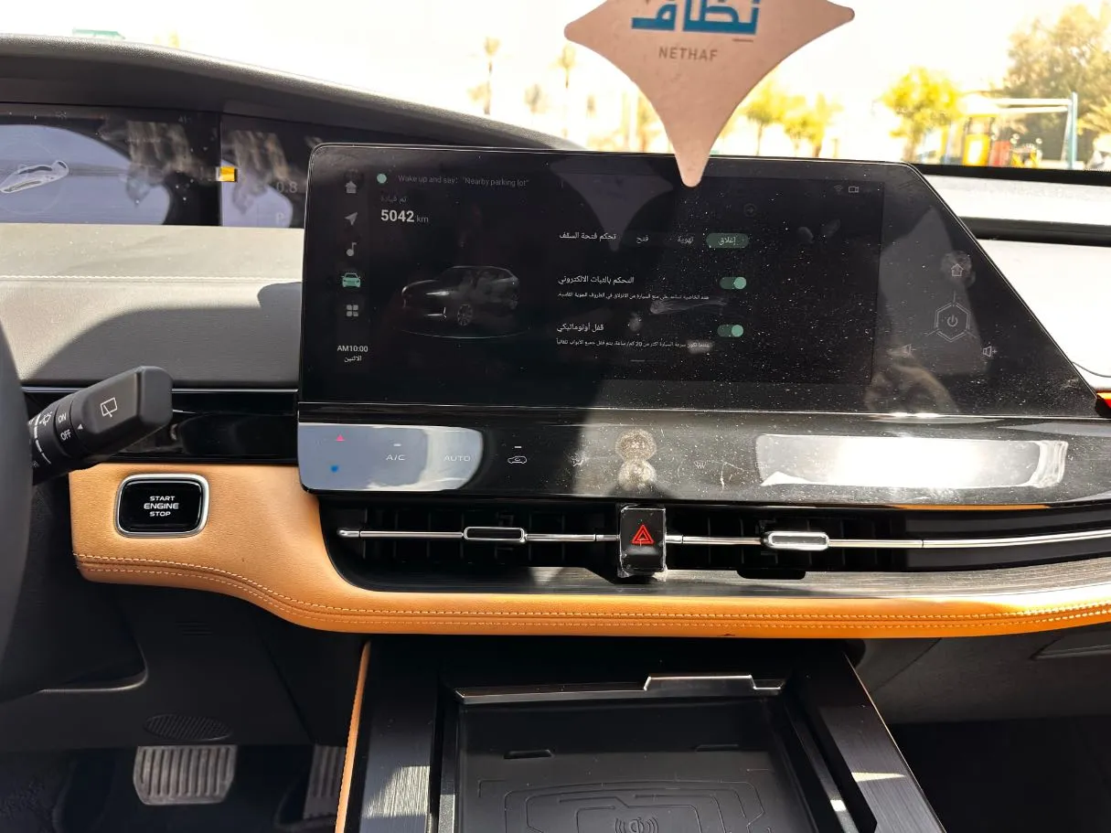 Car image 19