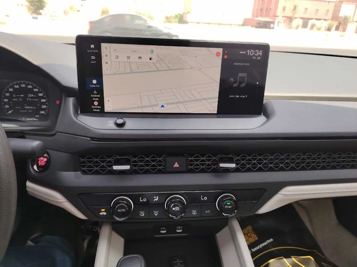 Car image 24