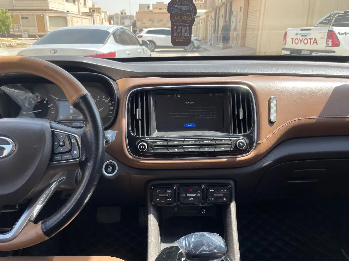 Car image 20