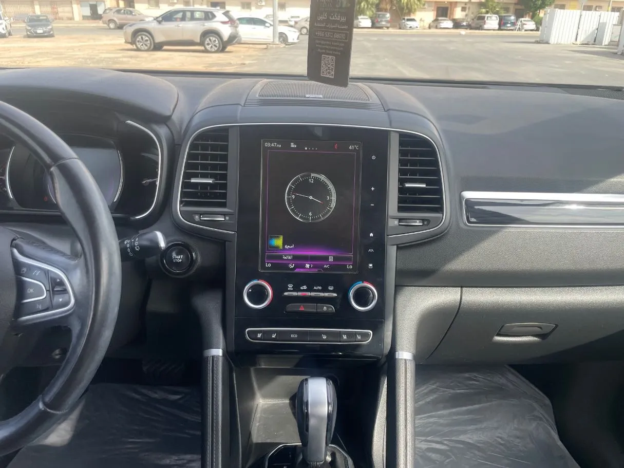 Car image 20