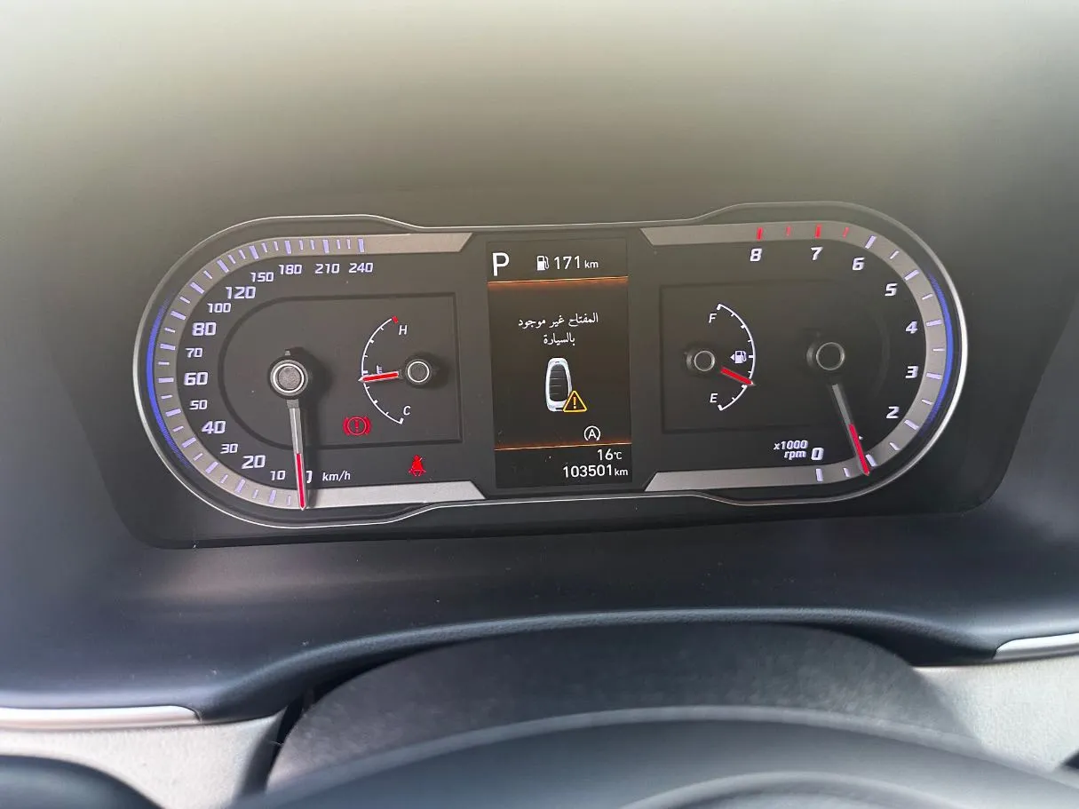 Car image 20