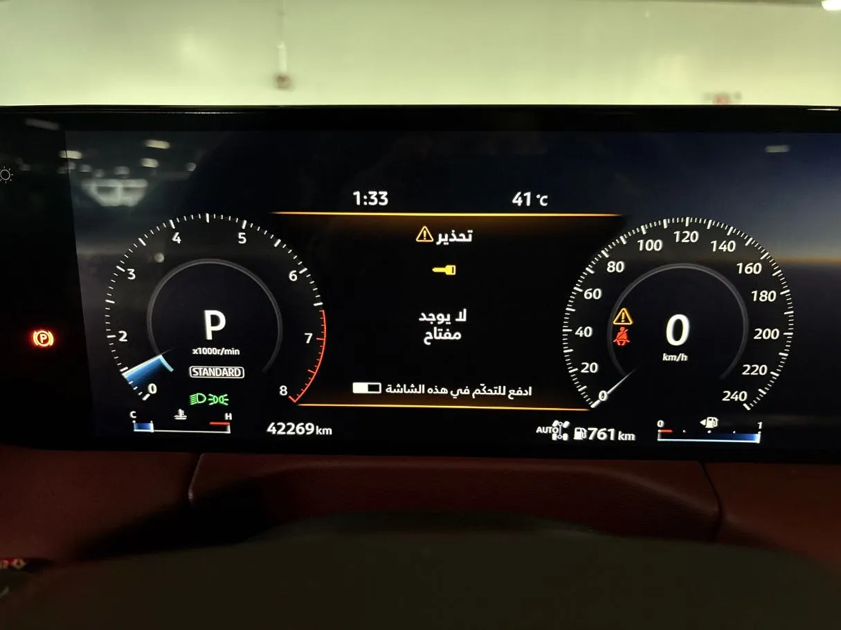 Car image 23