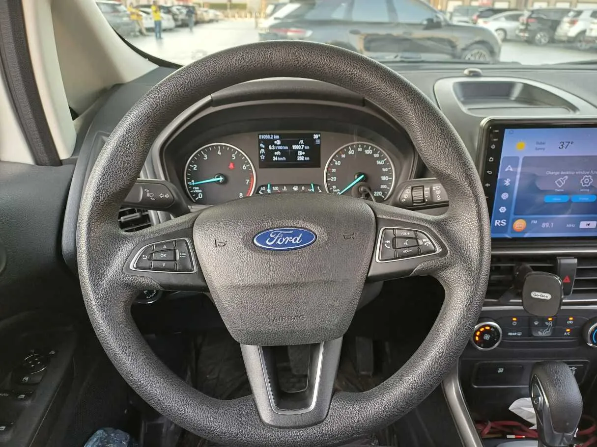 Car image 14